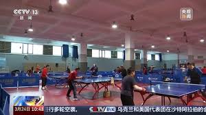 2026国际足联世界杯 室内冬天健身
